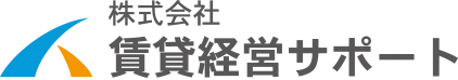 株式会社賃貸経営サポート ロゴ