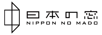 株式会社日本の窓 ロゴ